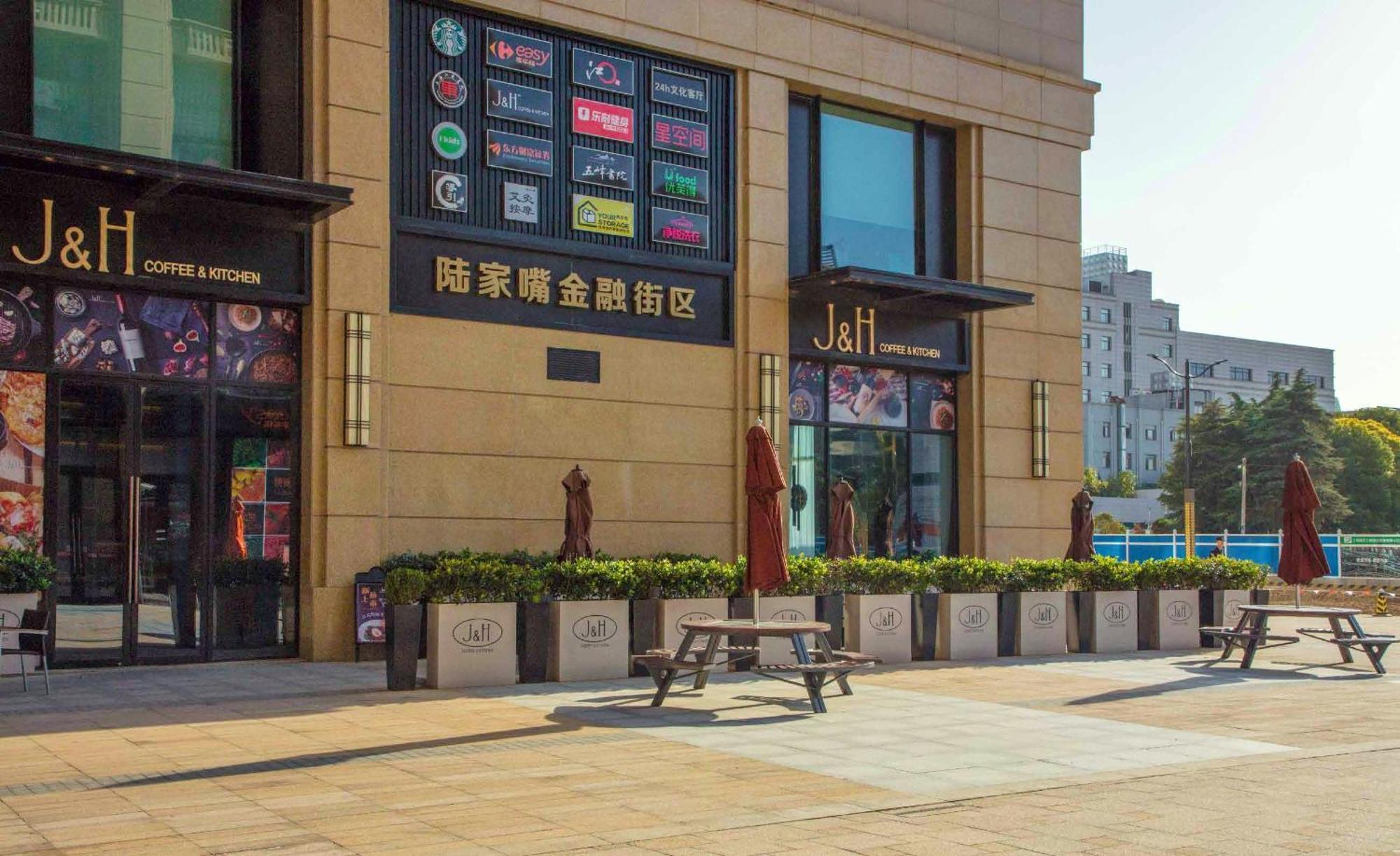 Lujiazui More Residence Šanghaj Exteriér fotografie