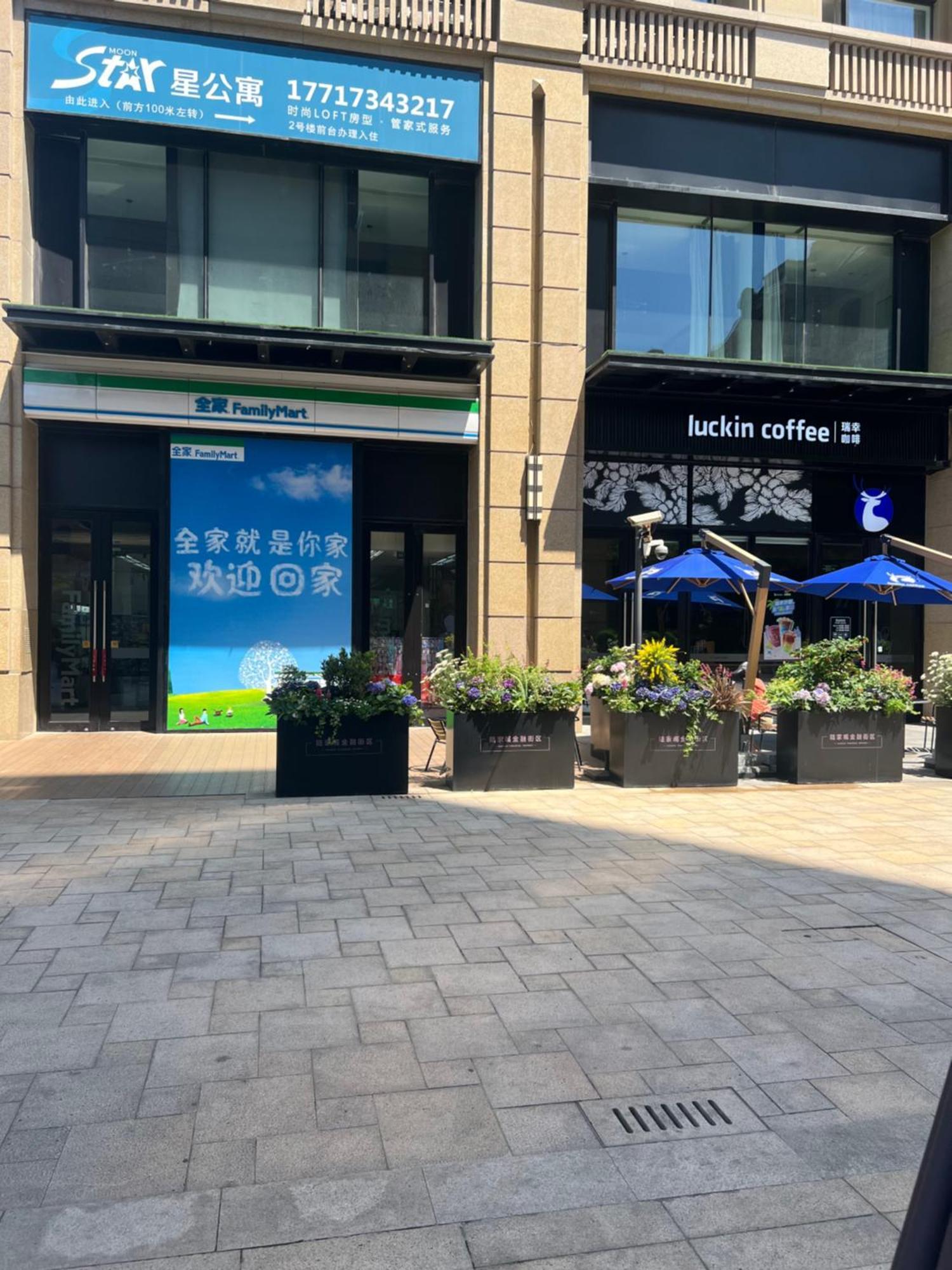 Lujiazui More Residence Šanghaj Exteriér fotografie